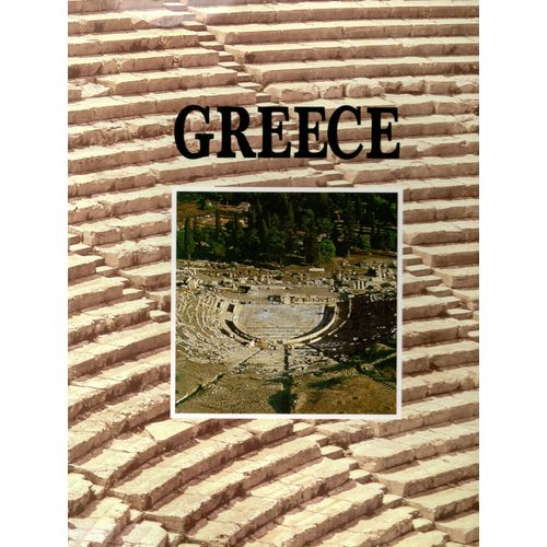 Greece - The Greek National Tourism Organisation, Athens, 1996 (Édition En Anglais).