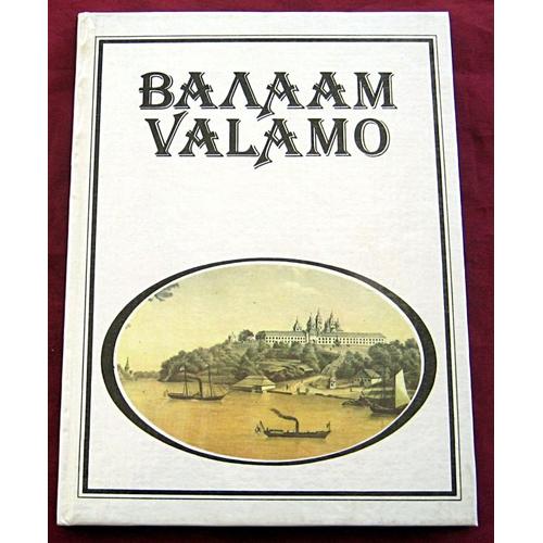 Balaam Valamo. Petroskoi Karjala. 1991.