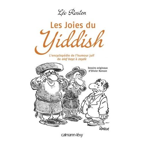 Les Joies Du Yiddish