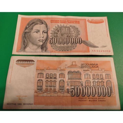 Billet De Banque De Collection De La Yougoslavie - Année 1993 - Valeur 50 000 000 Dinara - Fille - Pick 123 -