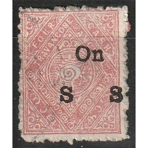 Timbres-Poste De Inde - Travancore. Coquille, Timbre De Service Oblitéré 1916