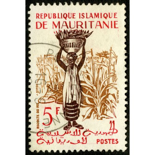 Timbre Oblitéré République Islamique De Mauritanie, Récolte Du Mil, 5 F, Postes