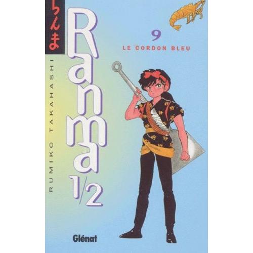 Ranma 1/2 - Tome 9 : Le Cordon Bleu