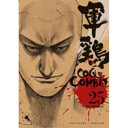 Coq De Combat - Tome 25