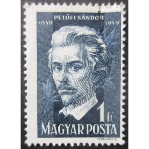 Hongrie N°907 Poète Sandor Petofi Oblitéré