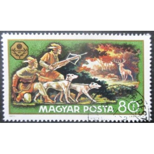 Hongrie N°2154 Expo De La Chasse Oblitéré