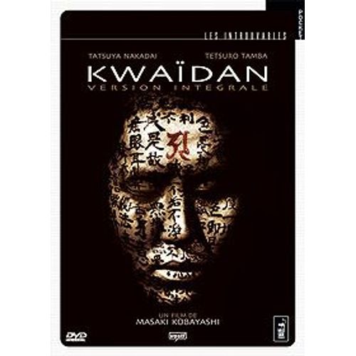 Kwaidan - Version Intégrale