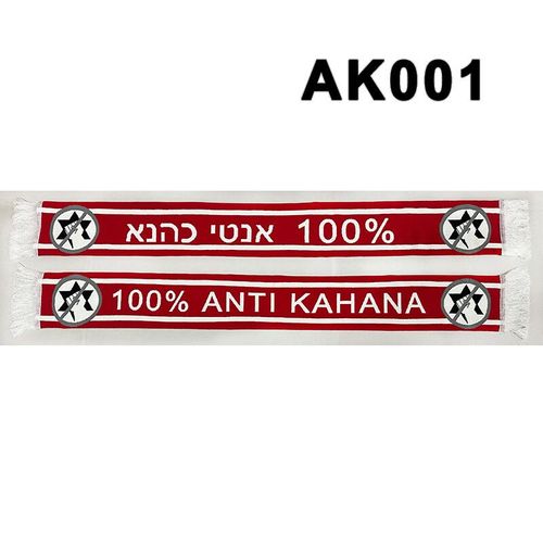 Écharpe anti kahana double face,145x18 cm,taille AK001