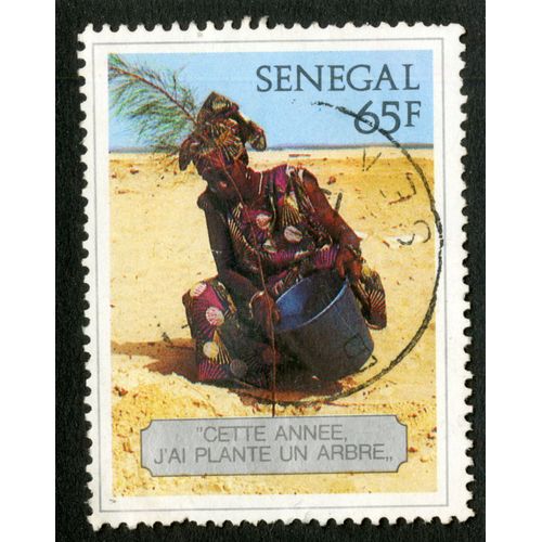Timbre Oblitéré Sénégal, Cette Année ,J'ai Planté Un Arbre, 65 F