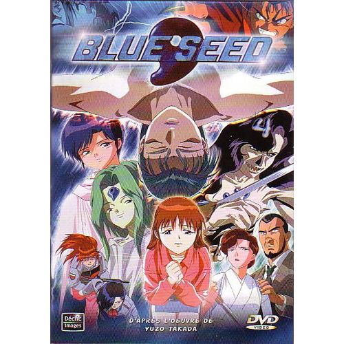 Blue Seed - Vol. 4