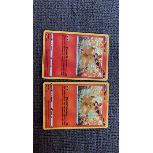 Victini 5/15 Shiny