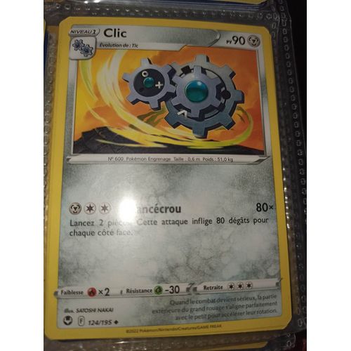 Peu Commune - Pokemon - Tempête Argentée - Clic 124/195