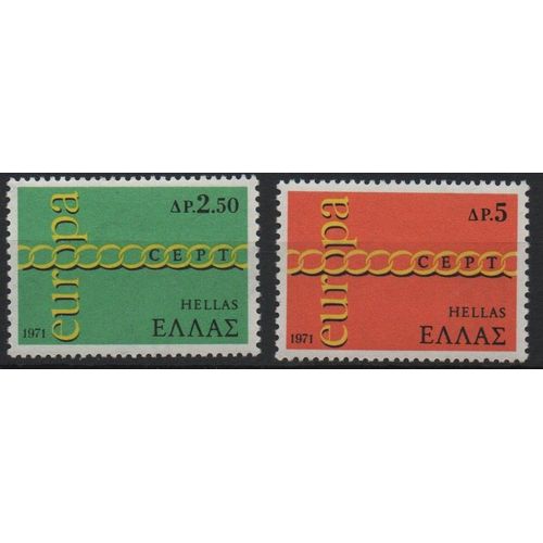 Grèce Timbres Europa 1971