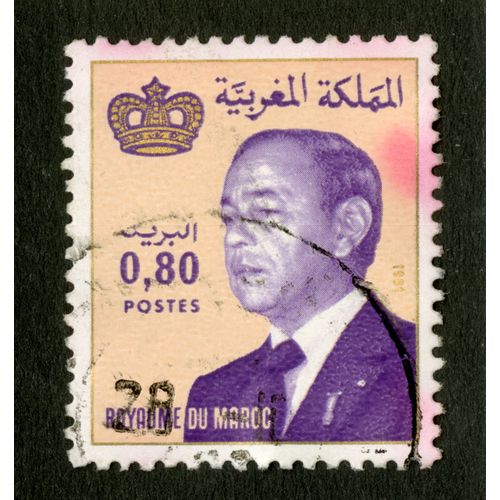 Timbre Oblitéré Royaume Du Maroc, 1981, 0.80, Postes