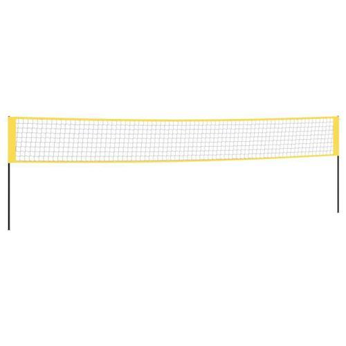 Filet De Badminton Jaune Et Noir 600x155 Cm Tissu Pe Vidaxl Vidaxl