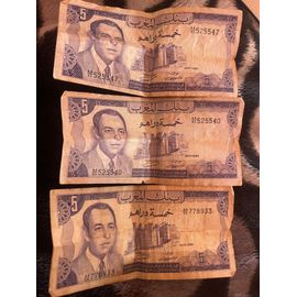 3 Billets 5 Dirhams 1970
