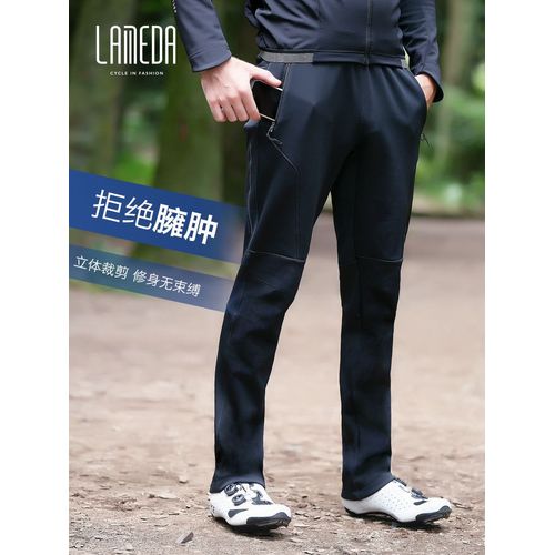 Lameda-Pantalon Coupe-Vent Chaud Pour Homme,Pantalon De Vélo,Pantalon De Vélo De Montagne,Pantalon De Loisirs Pour Autoroute,Automne Et Hiver,Sourire,Fjman