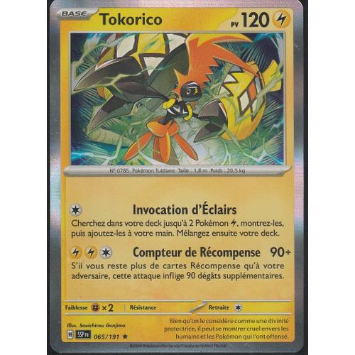 Carte Pokémon - Tokorico - 064/191 - Holo-Rare - Ev8 Etincelles Déferlantes