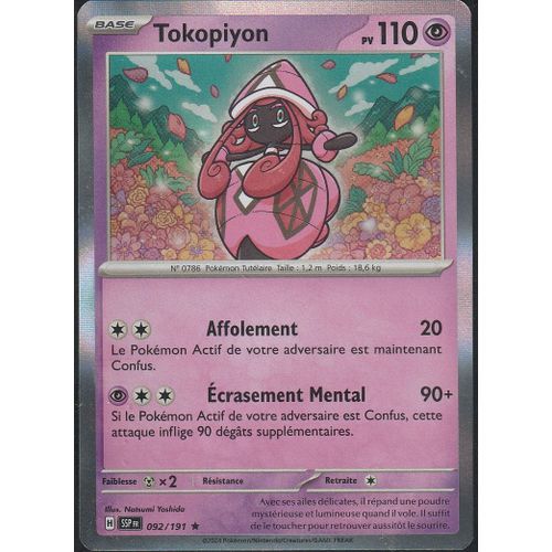 Carte Pokémon - Tokopiyon - 092/191 - Holo-Rare - Ev8 Etincelles Déferlantes