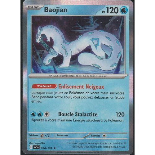Carte Pokémon - Baojian - 056/191 - Holo-Rare - Ev8 Etincelles Déferlantes