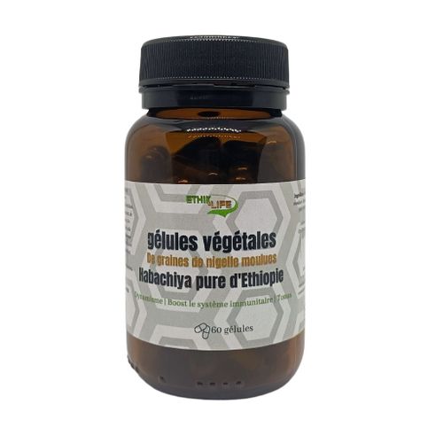 60 Gélules De Graines De Nigelle Moulues Habachiya D'ethiopie 