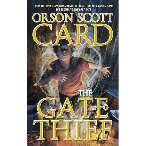 Gate Thief