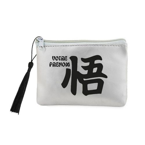 Porte monnaie et cles gris Go signe japonais personnalisable