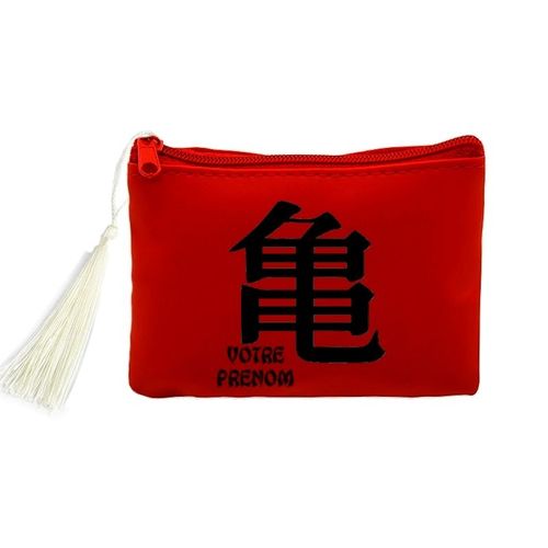 Porte monnaie et cles rouge Kame signe japonais personnalisable