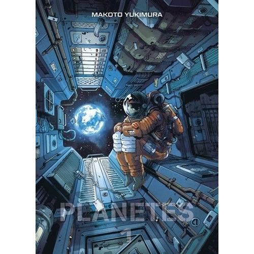 Planetes - Edition Perfect - Collector - Tome 1