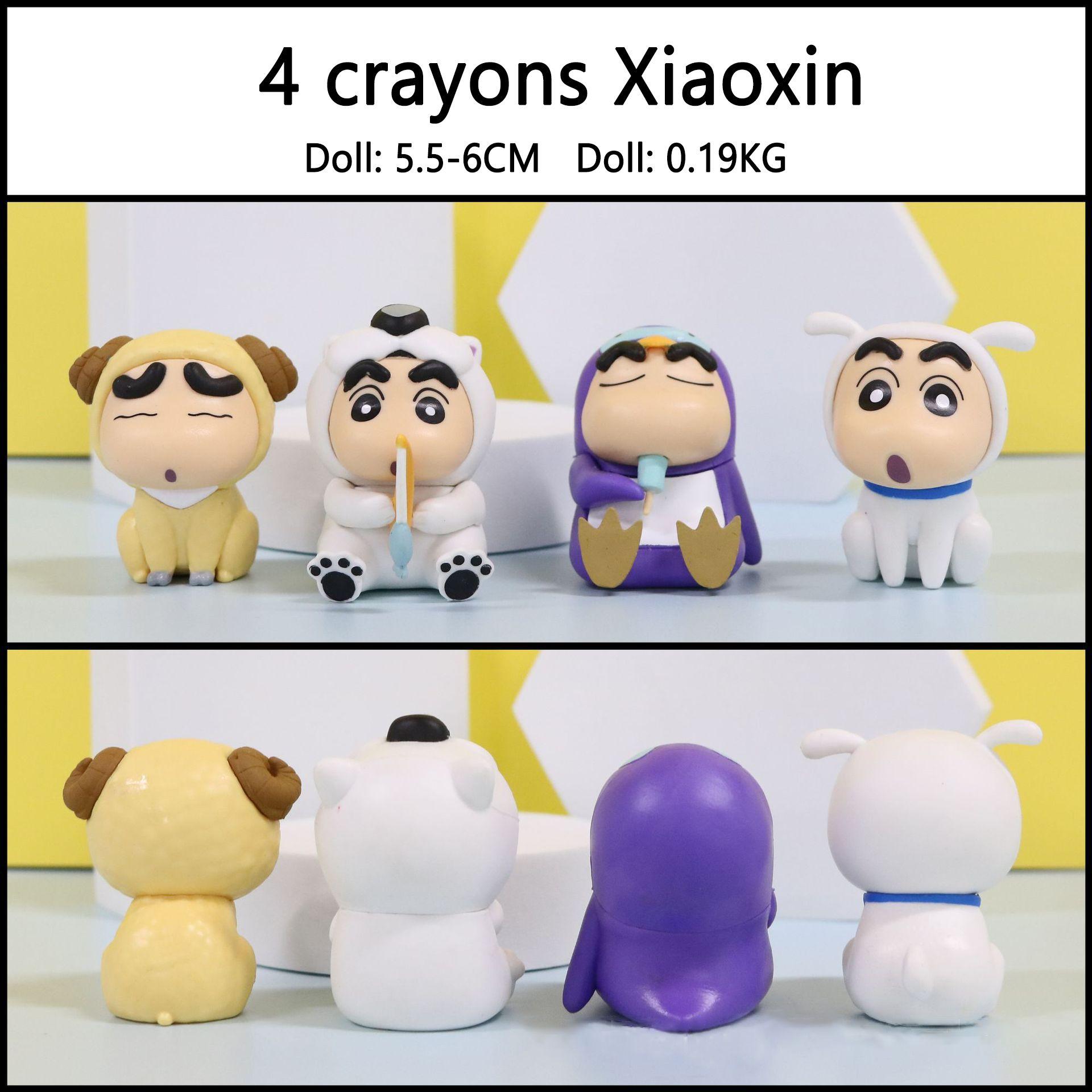 Figurine de dessin animé Crayon shin-chan poupée Kawaii Collection