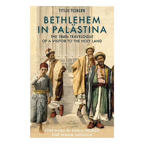 Bethlehem In Palastina