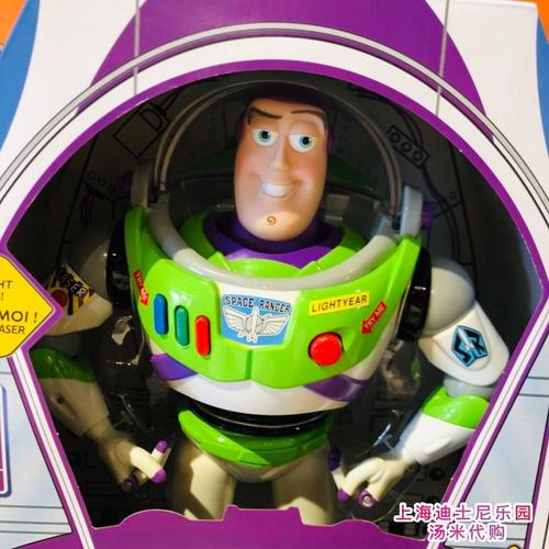 Figurine d'action en tissu Disney Pixar Toy Story 4, figurine