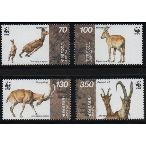 Arménie Timbres  Animaux En Voie De Disparition 1996