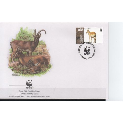 Arménie Timbres Animaux En Voie De Disparition 4 Fdc