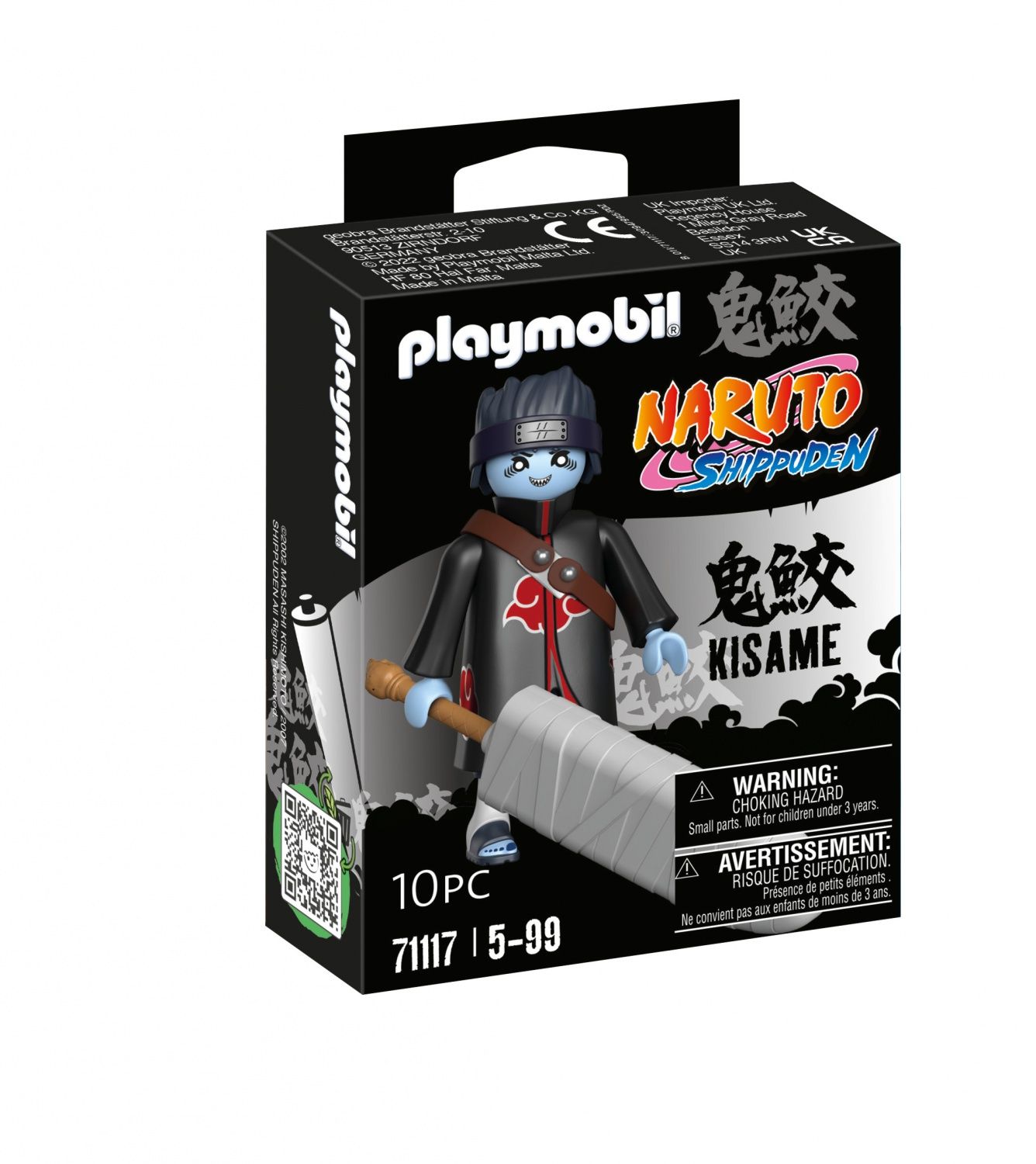 Playmobil 71117 - Kisame