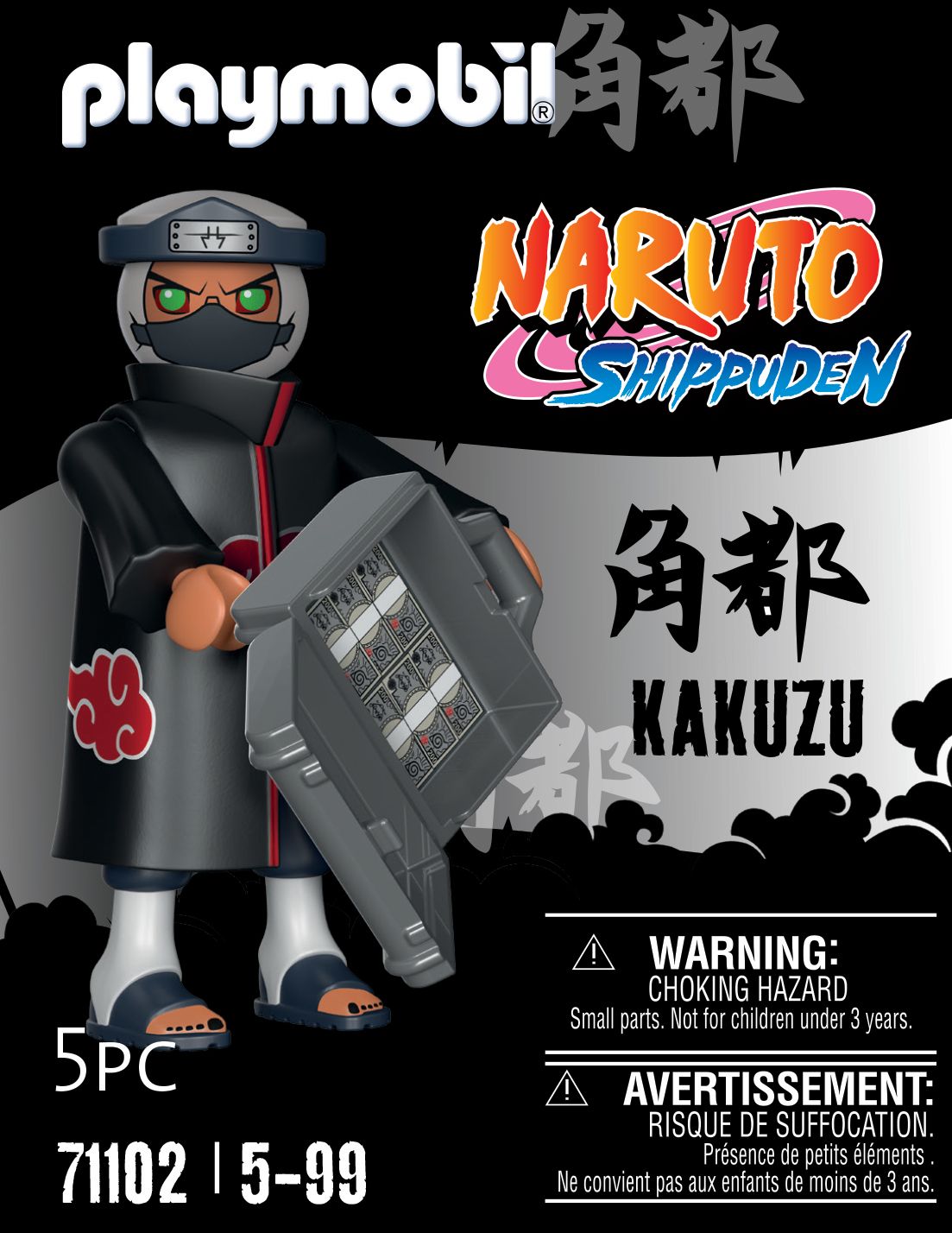 Playmobil 71102 - Kakuzu - 2