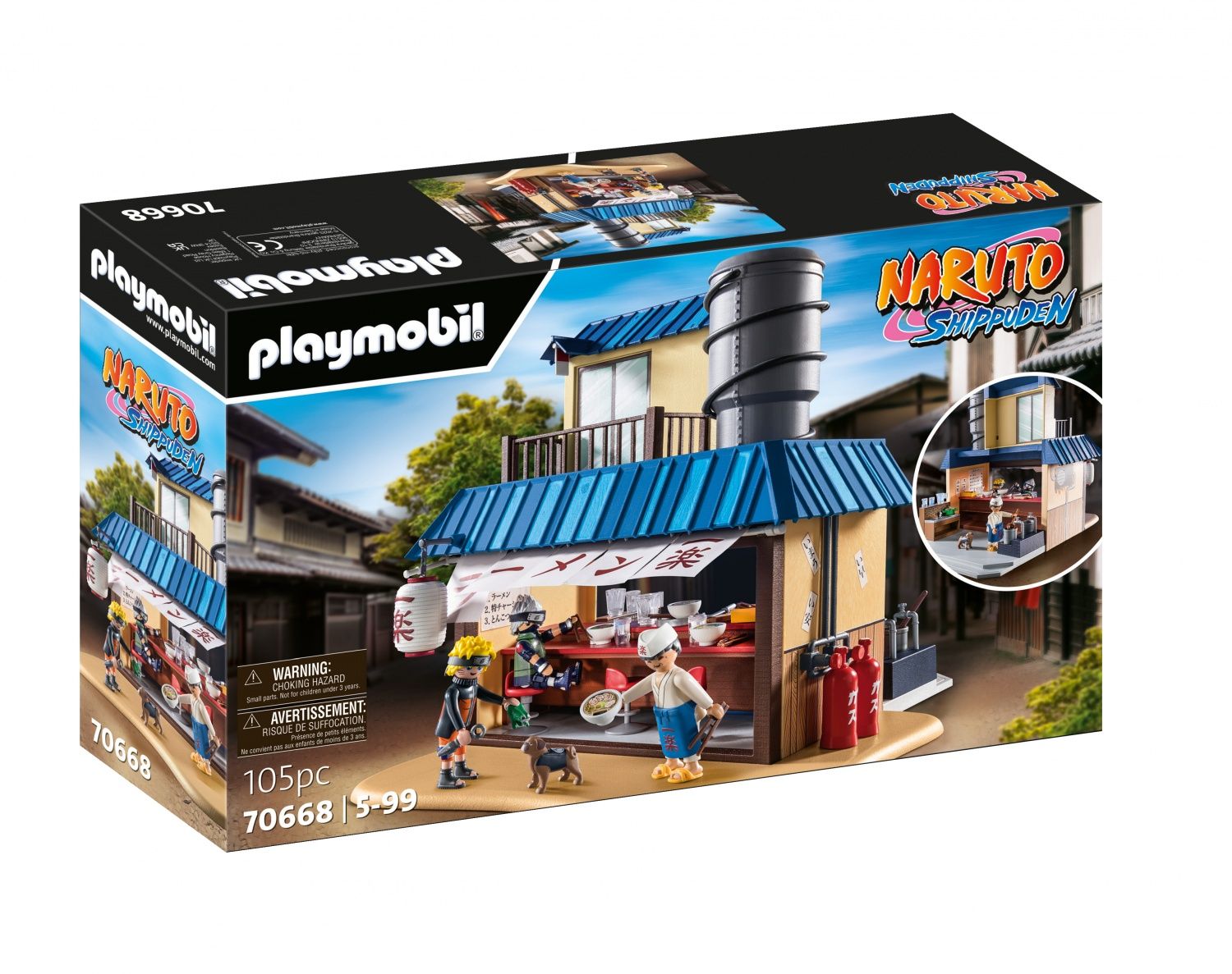 Playmobil pas sale cher site allemand