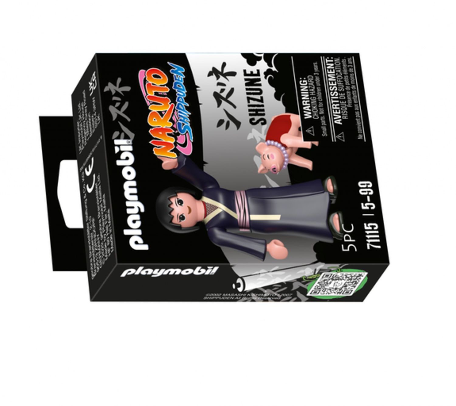 Playmobil 71115 - Shizune - 3
