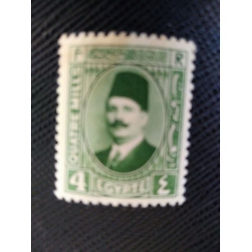 Timbre Egypte Y T 121 Roi Fouad I (1927-33) 1933 ( 080607 )
