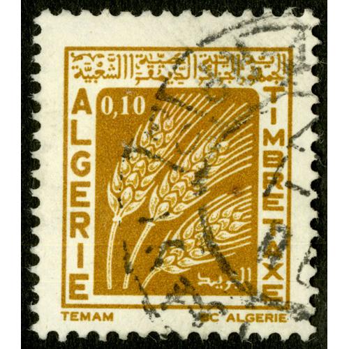 Timbre Oblitéré Algérie, Timbre-Taxe, 0.10