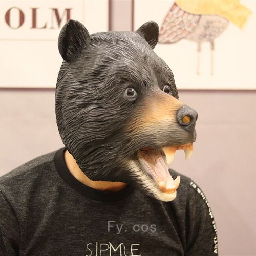 Masque Intégral En Latex Pour Adultes,Accessoires De Zoo,Cosplay D'halloween,Olympiques De Mascarade,Tête De Cheval Matkey,Rhde Fête De Vacances,Masque D'animal