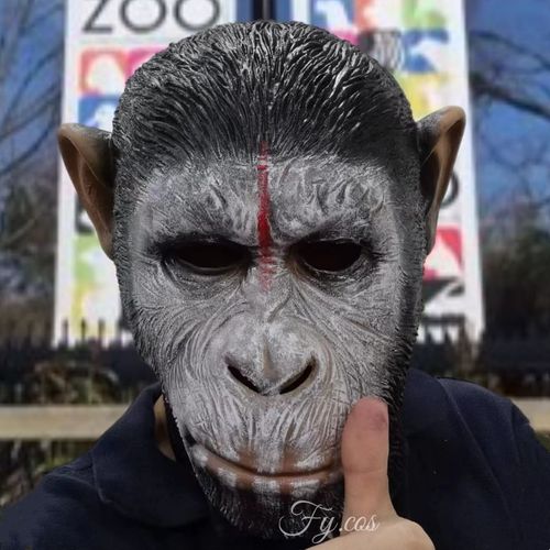 Masque Intégral En Latex Pour Adultes,Accessoires De Zoo,Cosplay D'halloween,Olympiques De Mascarade,Tête De Cheval Matkey,Rhde Fête De Vacances,Masque D'animal