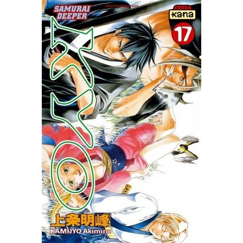 Samurai Deeper Kyo - Tome 17