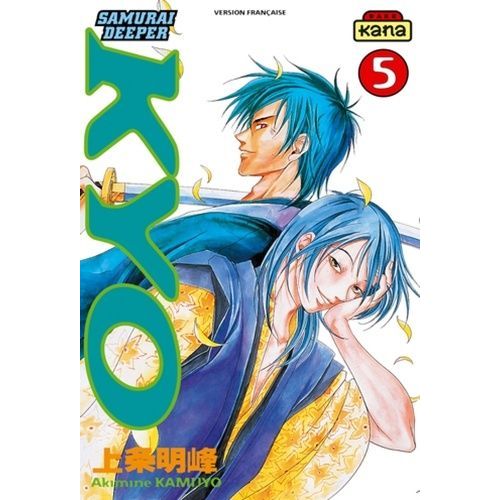 Samurai Deeper Kyo - Tome 5