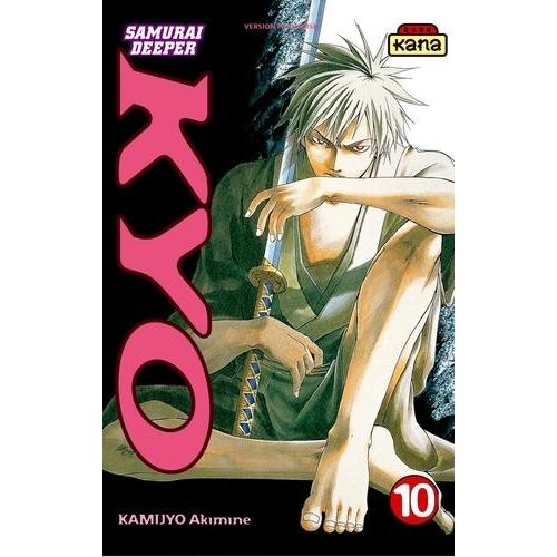 Samurai Deeper Kyo - Tome 10