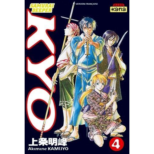 Samurai Deeper Kyo - Tome 4