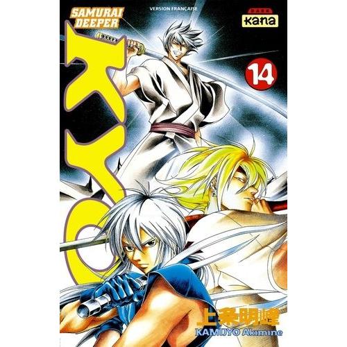 Samurai Deeper Kyo - Tome 14