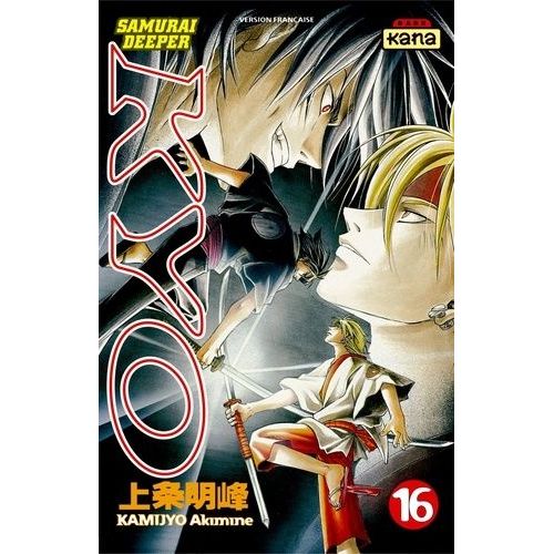 Samurai Deeper Kyo - Tome 16