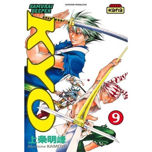 Samurai Deeper Kyo - Tome 9