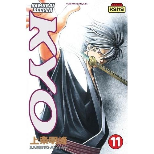 Samurai Deeper Kyo - Tome 11